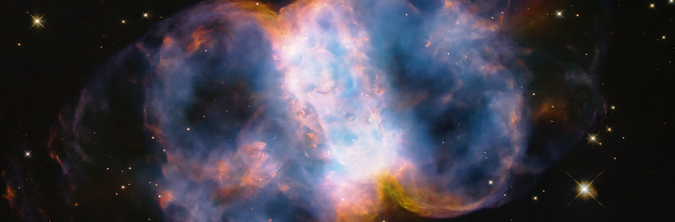 El Hubble Celebra su 34º Aniversario Observando la Pequeña Nebulosa Dumbbell